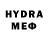 Кетамин VHQ Sudha Riki80