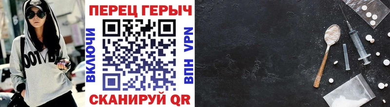 Героин Афган  как найти закладки  Катайск 