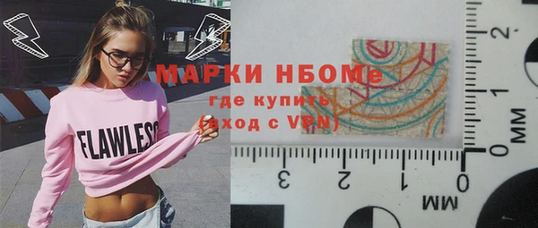 а пвп мука Абинск