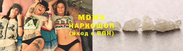 кокс Абдулино