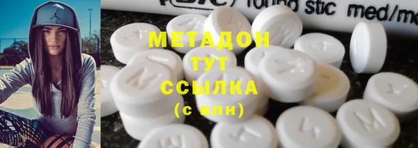 наркотики Новодвинск