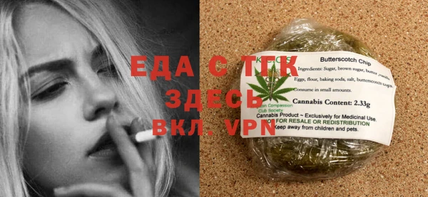 гашик Алексеевка