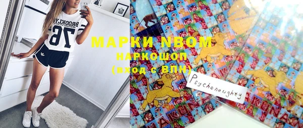 а пвп мука Абинск