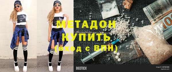 тгк Алзамай