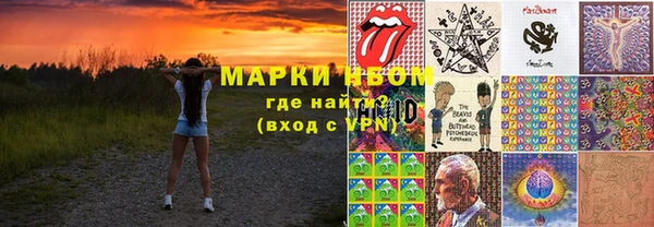 тгк Алзамай