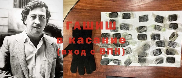 кокс Абдулино