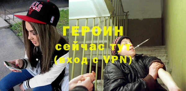 кокс Абдулино