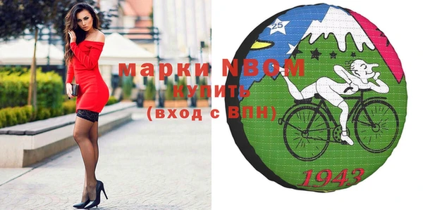 тгк Алзамай