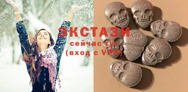 гашик Алексеевка