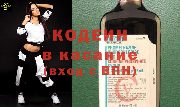 гашик Алексеевка