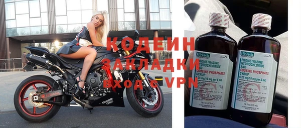 кокс Абдулино