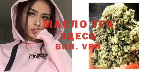 наркотики Новодвинск