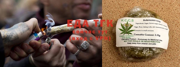 наркотики Новодвинск