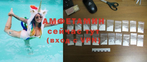 наркотики Новодвинск
