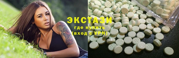 кокс Абдулино