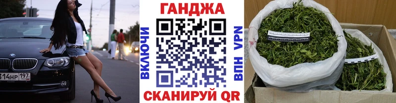 Конопля OG Kush  Катайск 